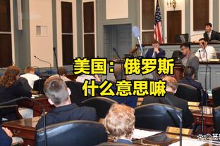 意媒：约维奇参加米兰部分合练，克亚尔、奇克和迈尼昂仍单独训练