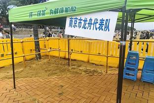 追梦：76人&热火都不想打凯尔特人 我预测热火会赢下这轮附加赛