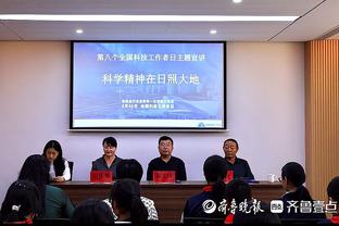 马克西：我必须找到方法让自己48分钟都状态出色