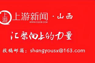 勒沃库森时间？药厂本赛季补时打进13球，其中10球是绝杀&绝平