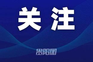 半岛官方体育网站入口手机版下载截图4